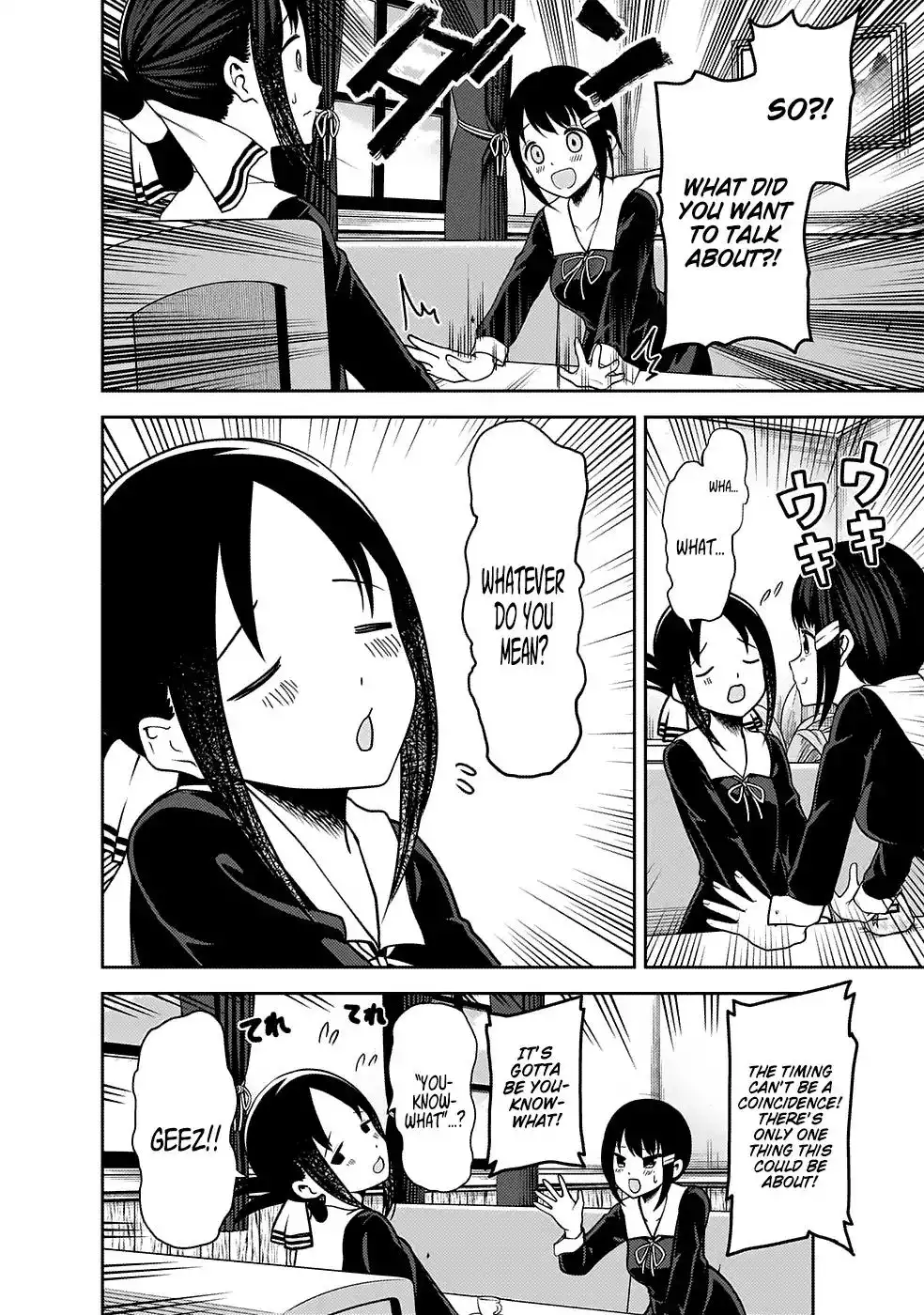 Kaguya-sama wa Kokurasetai - Tensai-tachi no Renai Zunousen Chapter 167 7